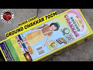 Ground Chakkar 70 CM Chakri from CockBrand Murga Chaap for Diwali