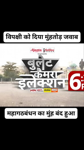 18K reactions · 1K shares |...