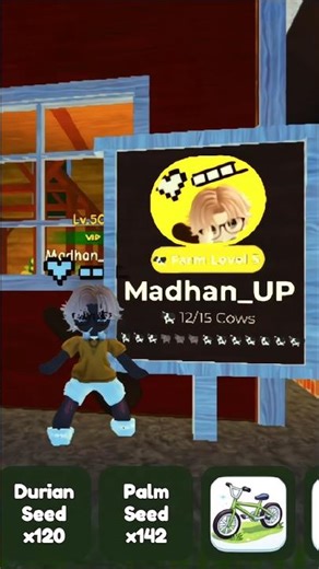 Level 5 Kandang Cepi Sawah Indo🐮"Walaupun Telat⌛"#roblox #tiktok #youtube #tiktok #shorts #trending