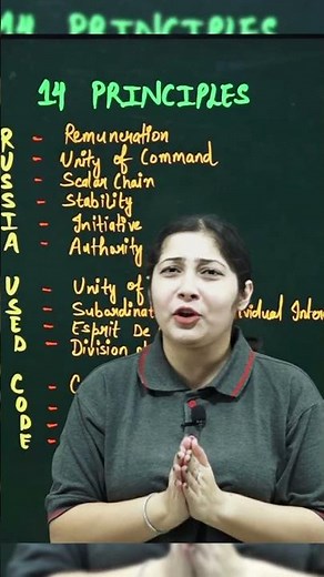 Trick to Remember 14 Principles of Henri Fayol | Class 12 BST | Hashmeet Kaur