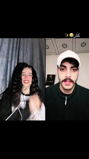 ‏#😭😭#pppppppppppppppppppppp #pppppppppppppppppppppp