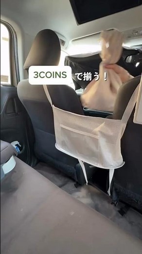 車用シートバックテーブル 折りたたみ式 多機能収納トレイ スマホホルダー＆ドリンクホルダー付き 車内便利グッズ