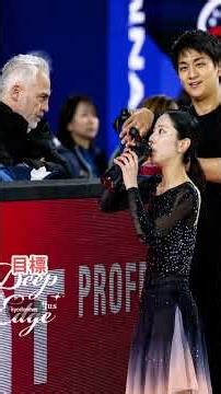 The "Magic Words" from Coach Bruno That Made Them World Champions