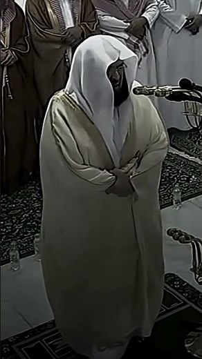 Sheikh Abdul Rahman Al Sudas Quran Recitation
