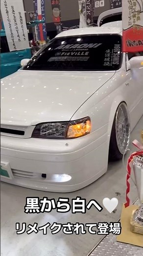 TOYOTAカルディナ、リメイクされて#Nagoyaautofestival2025