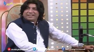 976K views · 23K reactions | اے وی ٹی خیبر کے یو ٹیوب چینل کو...