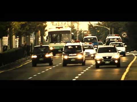 THE CHASER - Official Trailer