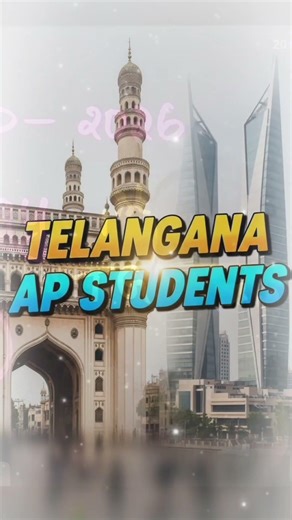 Rode Map For 1st Year And 2Nd Year Students Telugu #jee #educationshorts #jeemotivation #ramamam