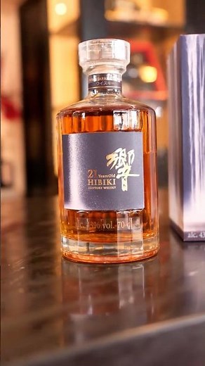 The Hibiki 21 & Hiroshi Senju: where Japanese whisky meets fine art / World Wine & Whisky
