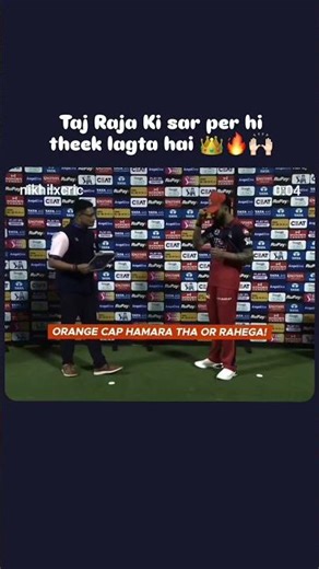 Aura farmer . #cricket #shorts #ipl #sports ||CRICKETER LEGENDS||