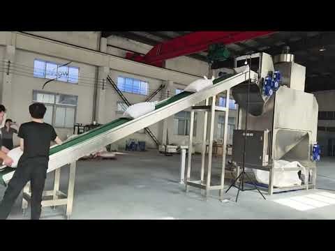 Automatic Bag Emptying Machine | Efficient Sack Emptying & Unpacking System for Powder Materials