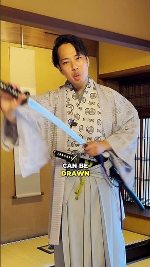 The Correct Katana Length For You