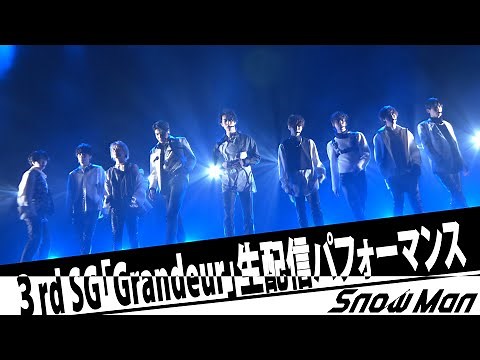 Snow Man [1st Debut Anniversary & 3rd Single Release Event Livestream] Special Performance!