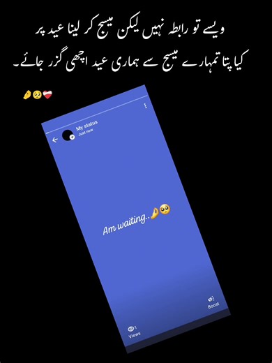 Emotional Quotes to Mend a Broken Heart