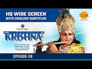 Sri Krishna EP 59 - श्री कृष्ण और बलराम का जरासंध के साथ युध | HQ WIDE SCREEN | English Subtitles