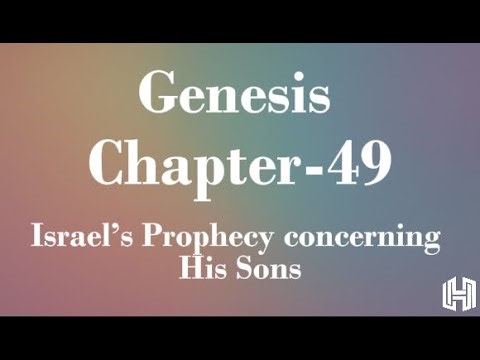 📖 Amplified Bible: Genesis Chapter 49 | Complete Reading
