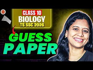 TS Class 10 Biology Guess Paper 2026 | 100% Guaranteed Questions 📝 | Sunaina Ma'am