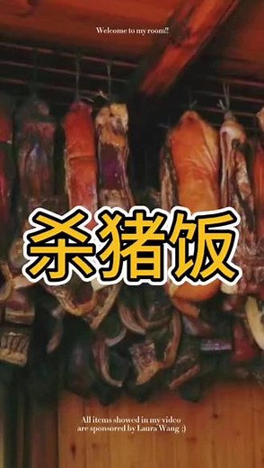 纳迪亚之宝迅捷铲怎么合成