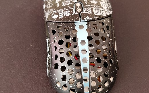 锐评finalmouse starlight—12