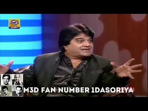 Rare interview of junior mehmood(part-1)