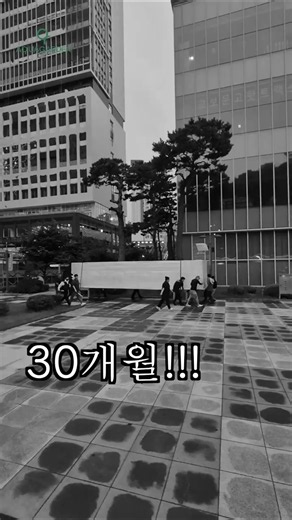 May 23rd… The atmosphere at Lotte Mall Eunpyeong is changing #AquaGarden #LotteMallEunpyeong #New...