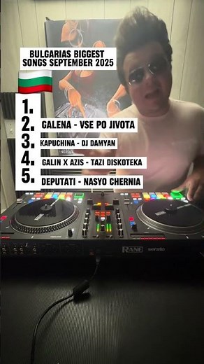 Bulgarias Biggest Songs September 2025 (Bulgarian Music)