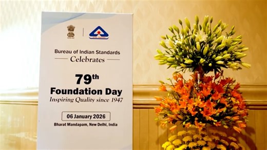 Bureau of Indian Standards on Instagram: "The Bureau of Indian Standards (BIS) celebrated its 79th Foundation Day in New Delhi on 6th January 2026, marked by the launch of transformative initiatives aimed at digital innovation, inclusivity, and education. Honored by the presence of Shri Prahlad Joshi and Shri B. L. Verma, the event showcased how BIS is evolving to meet future challenges. Watch full video to see the highlights. @consumeraffairs_goi #BISFoundationDay #PralhadJoshi #BLVerma #Indian