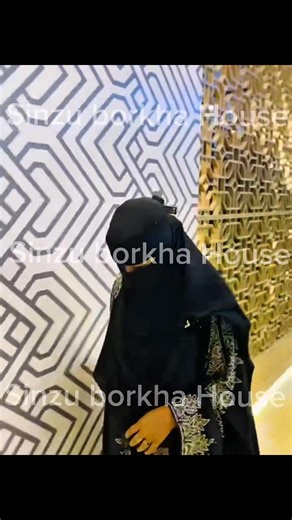 Review No-161 ! Apu amader product peya ato sundor akta video kore review tah disa jeta alada vhabe post nah kore parlam nah💖🥰 | Sinzu Borkha House→Official