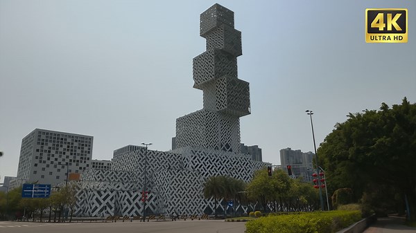 Walking Tour of Foshan, China – Explore the Heart of Chinese Kung Fu Culture