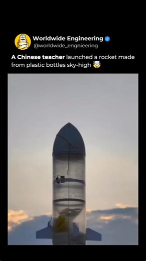 WORLDWIDE ENGINEERING 🌍 on Instagram: "Sometimes the simplest materials lead to the biggest surprises. A teacher in China built a rocket using nothing more than plastic bottles and basic components. When launched it shot sky high, far beyond what most people would expect from everyday materials. The experiment is a powerful lesson in physics and creativity. With the right understanding of pressure and propulsion even simple classroom projects can demonstrate the core principles behind real rock