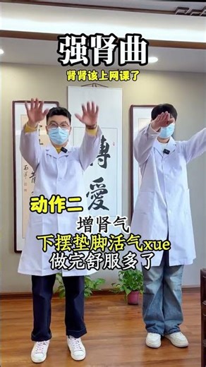 Kidney's Online Class Adventure: Catching Up with Missed Lessons