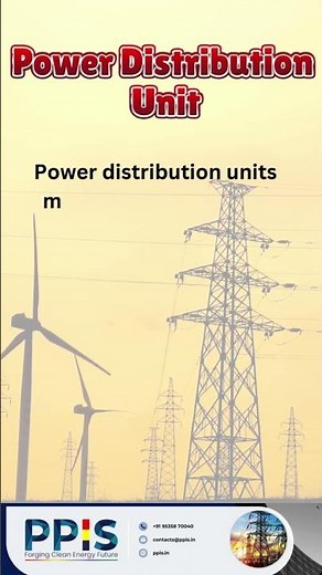 Power Distribution Unit (PDU)