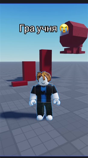 Гра учня #навчання #програмування #smartcodeacademy #programming #roblox