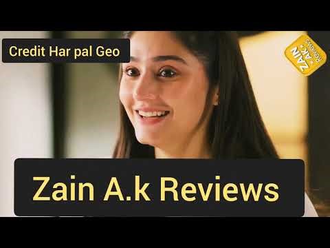 Sanwal yaar piya Episode 3 | Mohabbat Ya Dhoka? Faisla Mushkil 19st Dec 2025 Zain A.k Reviews