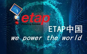 eTraX-ETAP轨道牵引系统 2020.4.15