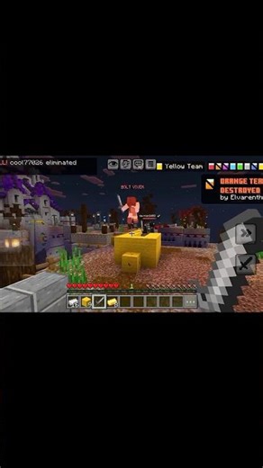 👉 Minecraft Bed Wars First Time 😱🔥 | Noob vs Pro Lobby? Can I Win My First Game! #minecraft #shorts