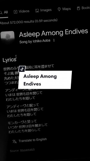 Asleep Among Endives - Lyrics, Meaning, and Guitar