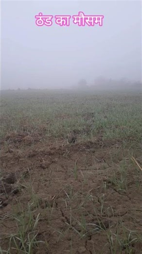 #song #bollywood #love Ansh Rox ठंड का मौसम