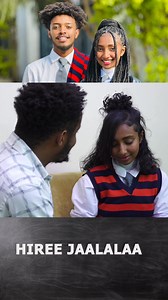 Hiree Jaalalaa Borson Films | Borson Films