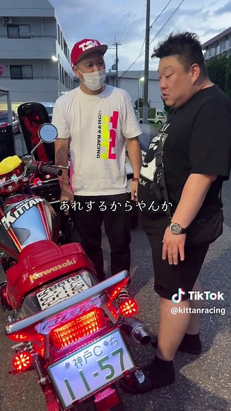 バイク買う時は絶対おかん連れて行かなあかんわ‼️#カワサキ#ゼファー #改造 #バイク #ledテール#ワチャテール