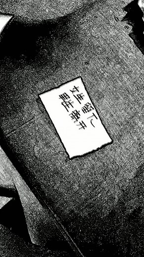 #autosketch 我有喜欢的人，但我不知道我们的关系呀？要去问他才行哈哈