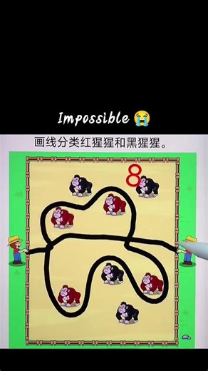 Draw lines to classify orangutans and chimpanzees.87#youtubeshorts #games #viral