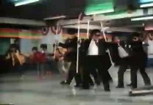7 Lucky Ninja Kids (1989)