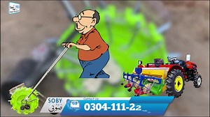 185 reactions · 33 shares | Seeder Planter Machine / Corn Seeder 10...