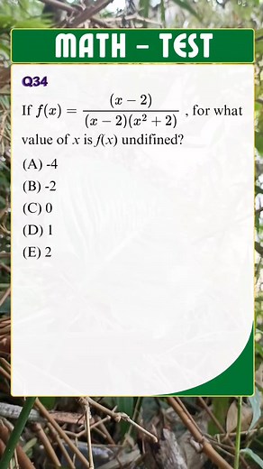 Math Test Function #math #mathematics #maths #education #mathteacher #mathisfun #mathproblems #algebra #calculus #geometry #mathstudent #STEM #mathskills #learning #mathematical #MathSolutions #MathExam #ExamSeason #MathTestPrep #MathChallenge #MathTestDay #FocusOnMath #SATprep #greprep #ACTPrep #digitalSAT #fyp #fbreels | Belajar Matematika