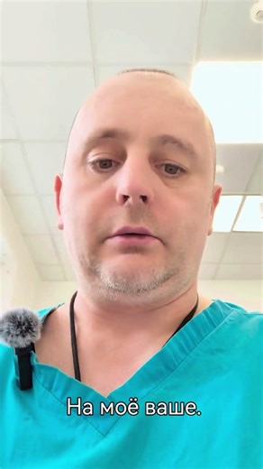 Прокол ушей иглой: какие украшения ставить