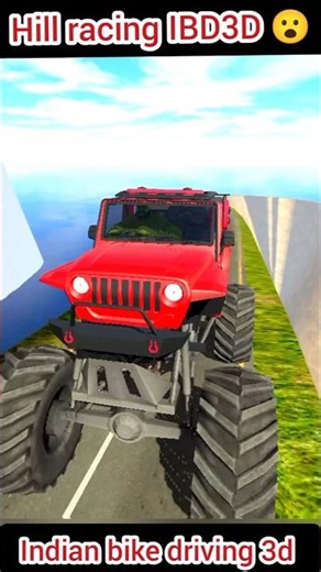 Thar hill race Update🙀 | Indian bike driving 3d | Indian bike driving gaming