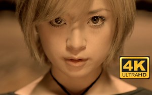 举手 电气浩室电音舞曲 Cascada - Miracle (Live Hit Machine) 2006