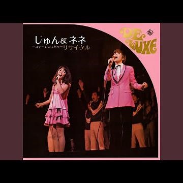愛するってこわい
