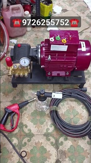 3 HP TRIPLEX PLUNGER WASHING MACHINE 🤯🔥 COMPLETE SET UP💯 CONTACT FOR ORDER: +91 9726255752 ☎️🤙